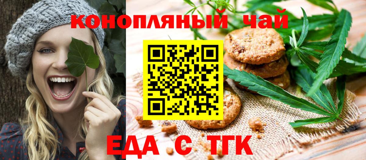 APVP Волжск