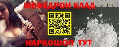 индика Севастополь