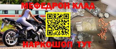гидропоника Сланцы