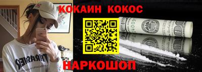 спиды Славгород