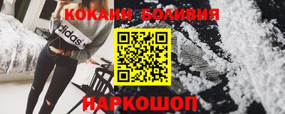 спиды Славгород