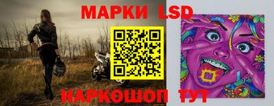 спиды Славгород