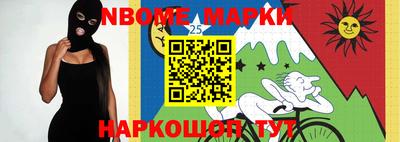 тгк Свободный