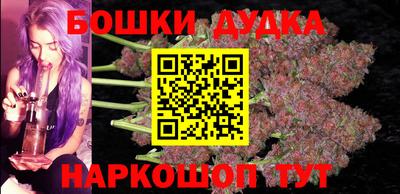 индика Севастополь