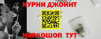 гидропоника Сланцы