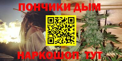 тгк Свободный