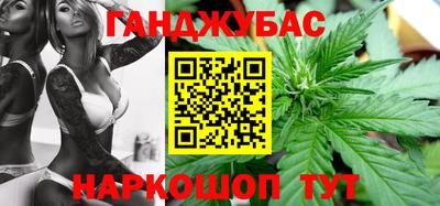 тгк Свободный