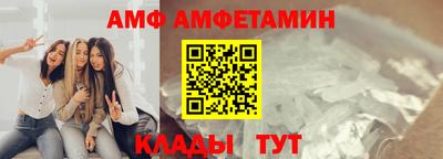 индика Севастополь