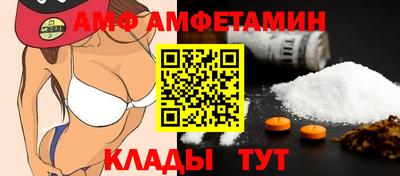 гидропоника Сланцы
