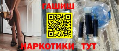 спиды Славгород