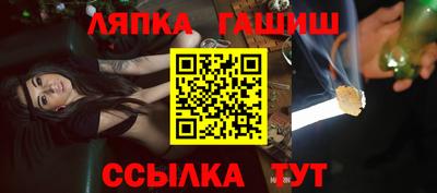 индика Севастополь