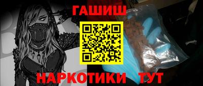 индика Севастополь