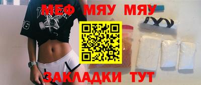 индика Севастополь